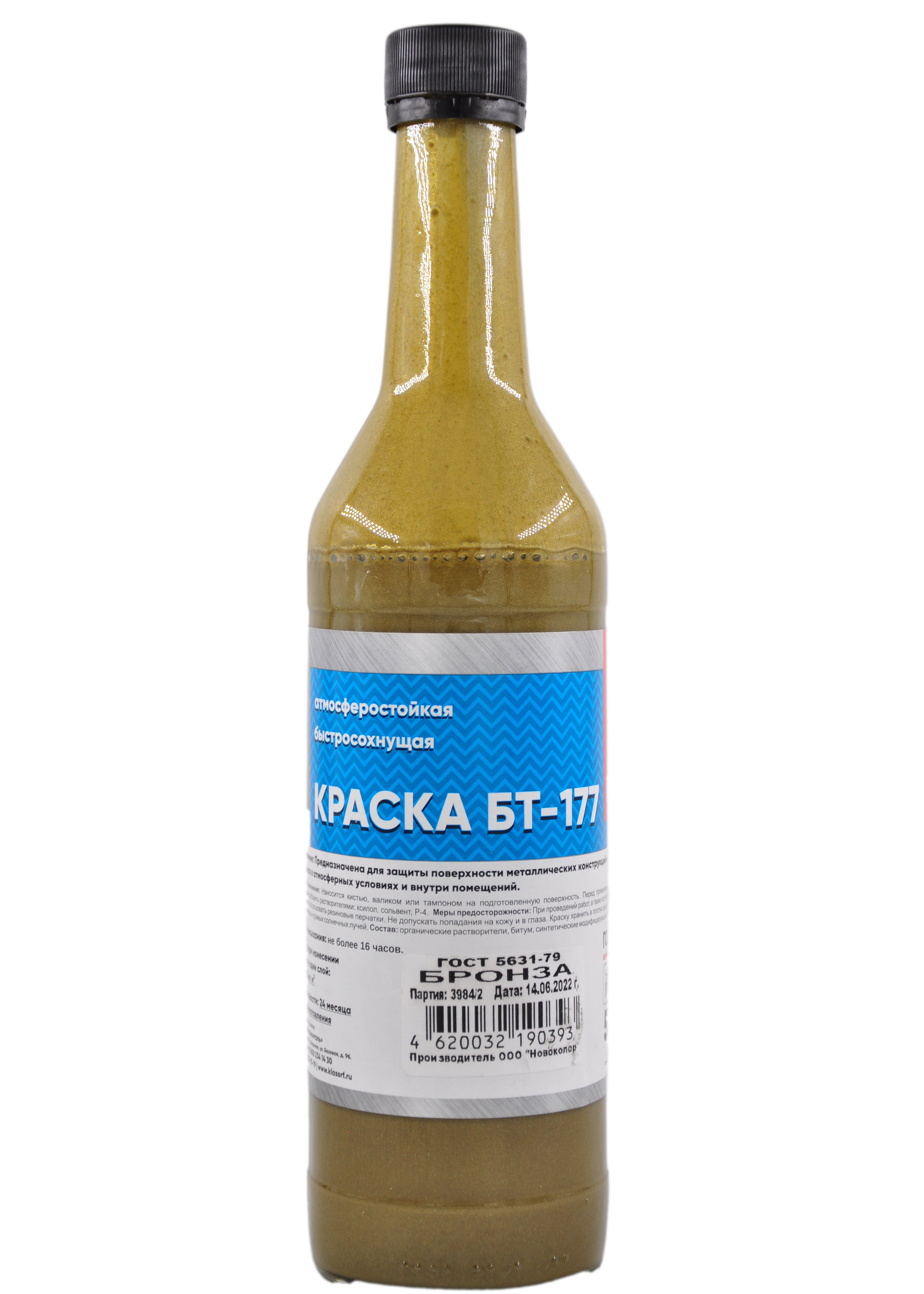 Краски БТ-177, 0,5 л, Krafor