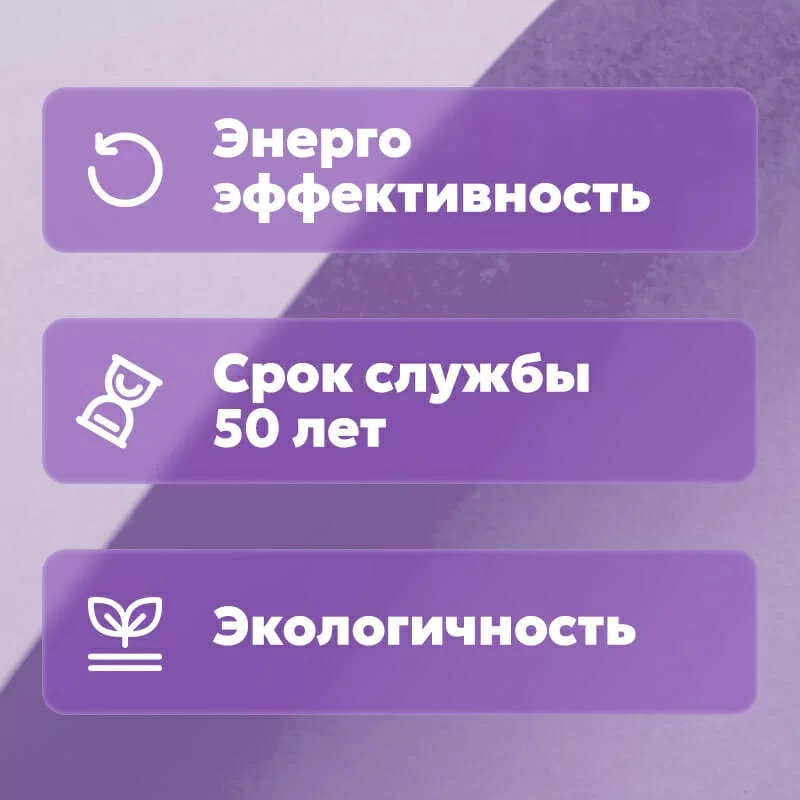 Плиты пенополистирольные экструзионные ТЕХНОПЛЕКС/ TECHNOPLEX 1180х580х30-L (13 плит/упак)