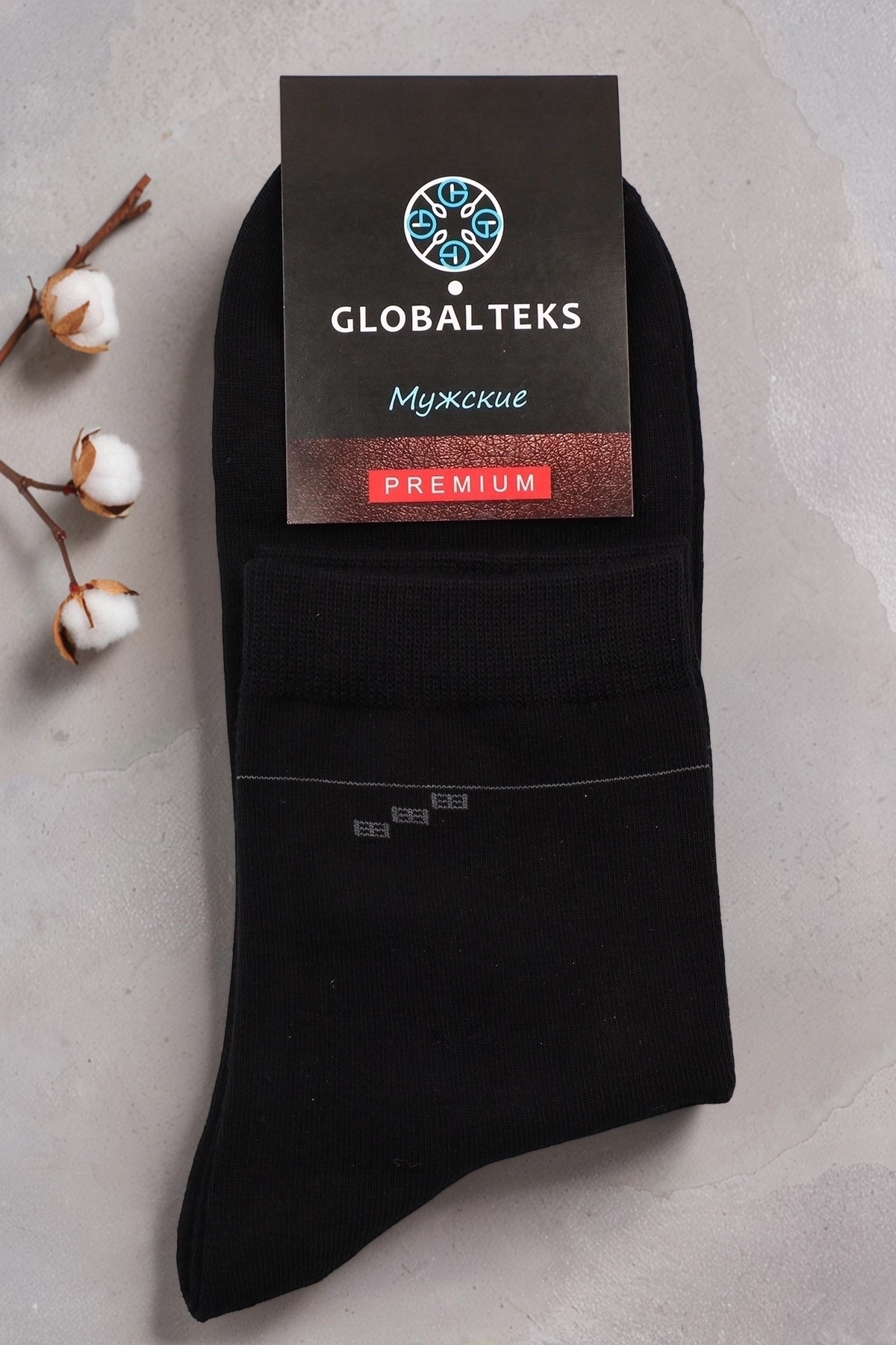 Носки мужские №DA3326  (41-47)