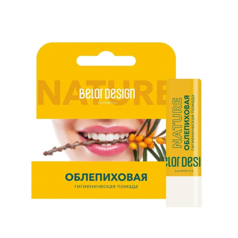Помада гигиеническая Облепиховая Belor Design 4г
