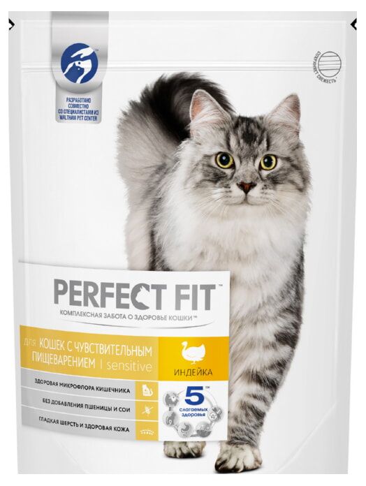 Сухой корм PERFECT FIT для кошек с чувствит.пищеварением, с курицей, 650 г