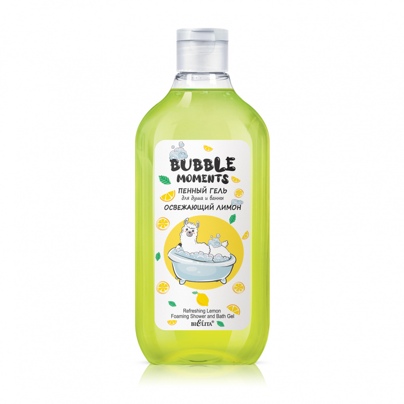 Гель пенный для душа и ванны, Bielita Bubble moments, освежающий лимон 300 мл