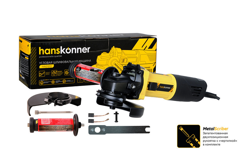 УШМ Hanskonner, 125мм, 800Вт, 11000об/мин, SuperCompact, пылезащита