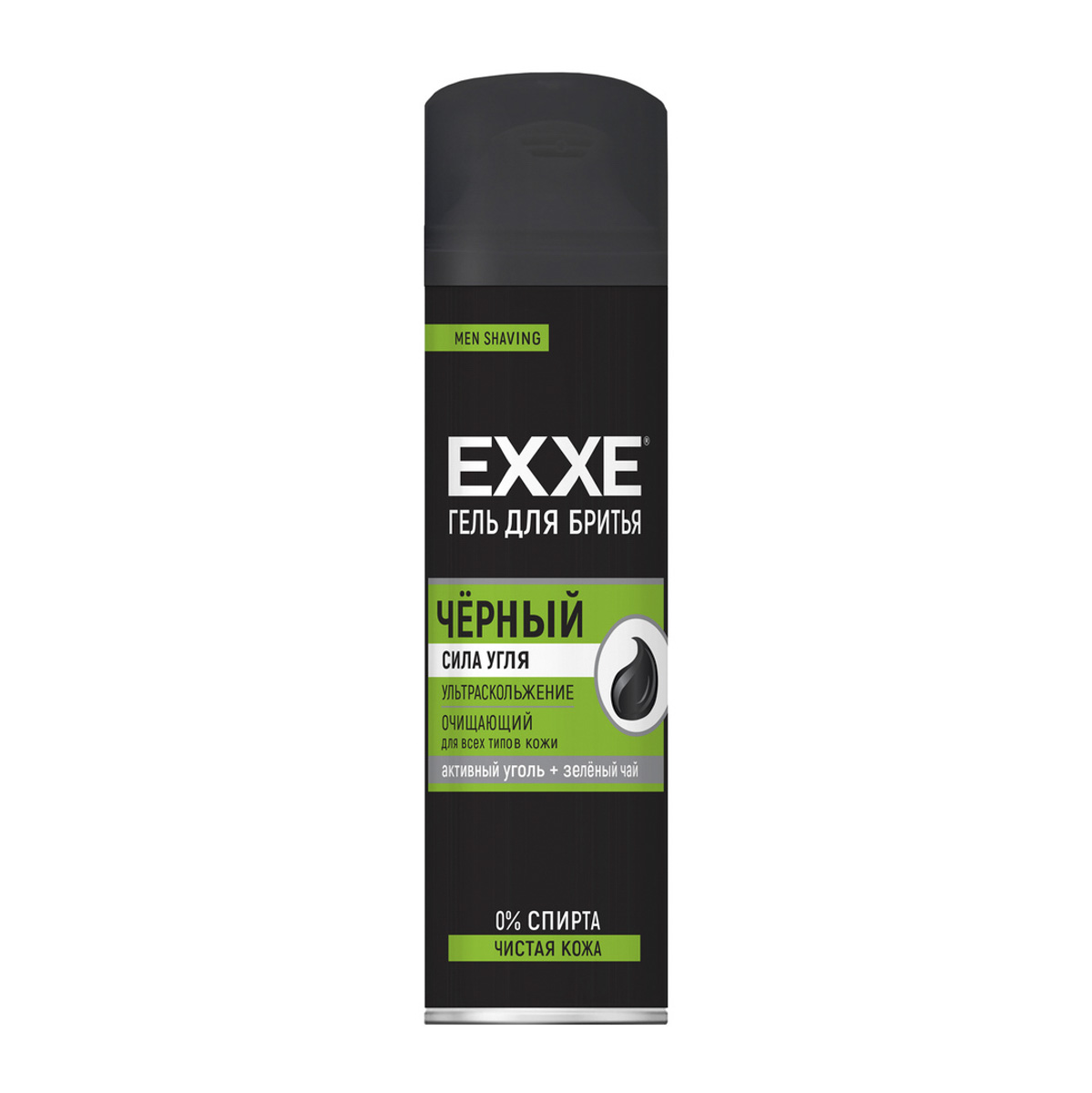 Гель для бритья EXXE Черный, с углем, 200 мл