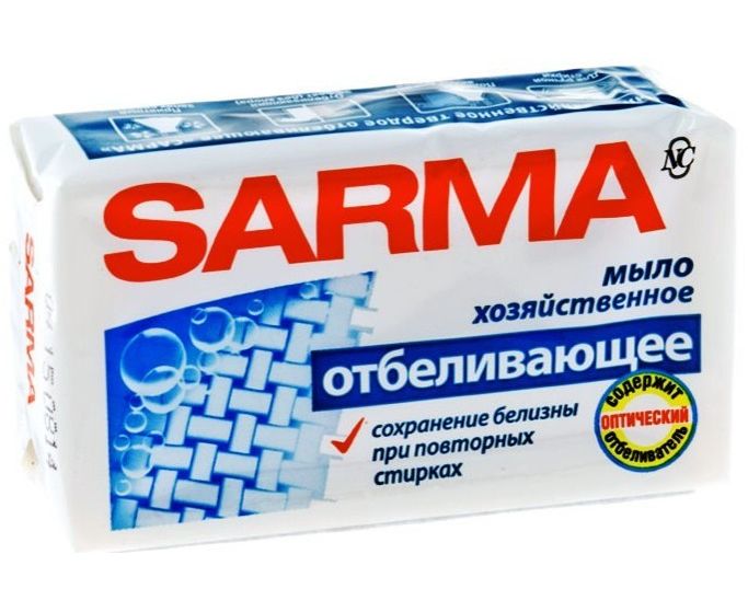 Мыло туалетное 140гр. Сарма хоз.отбел.