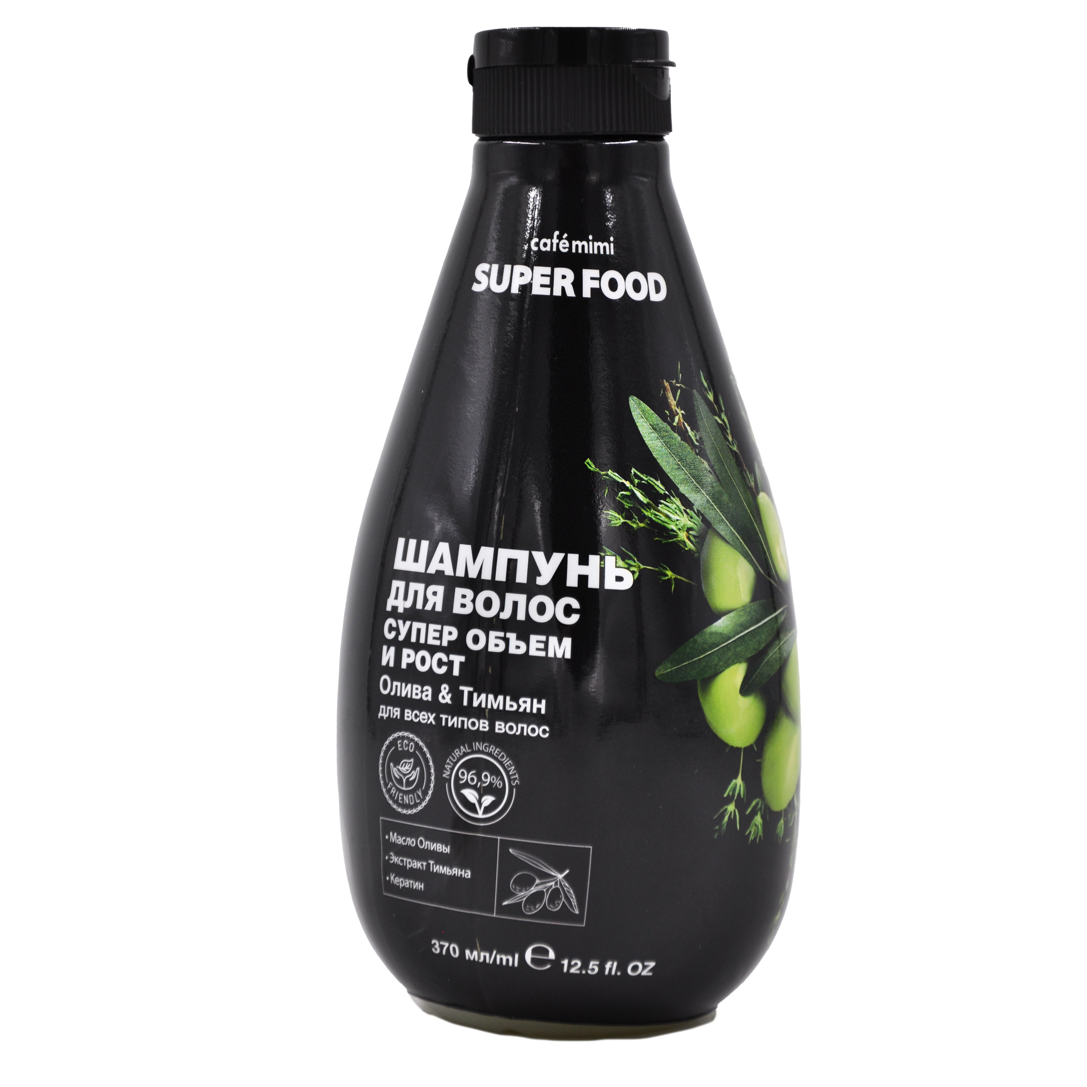 Шампунь для волос Cafe Mimi SUPER FOOD Супер объем и рост, Олива & Тимьян, 370 мл
