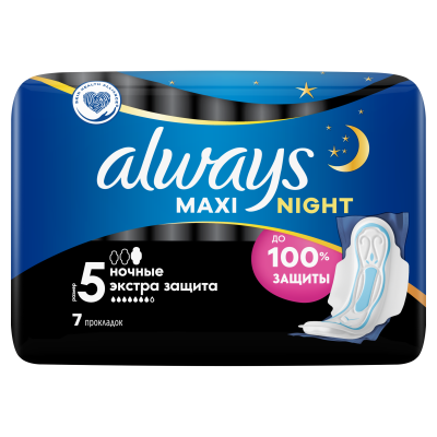 Прокладки гигиенические ALWAYS Maxi Secure Night Extra 7шт