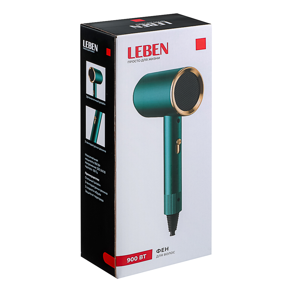 Фен для волос, LEBEN 900Вт, 2 скорости, 3 температуры, 220-240В, зеленый