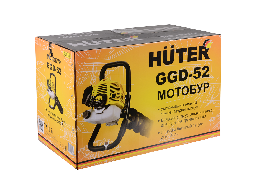 Мотобур GGD-52 HUTER 70/13/1