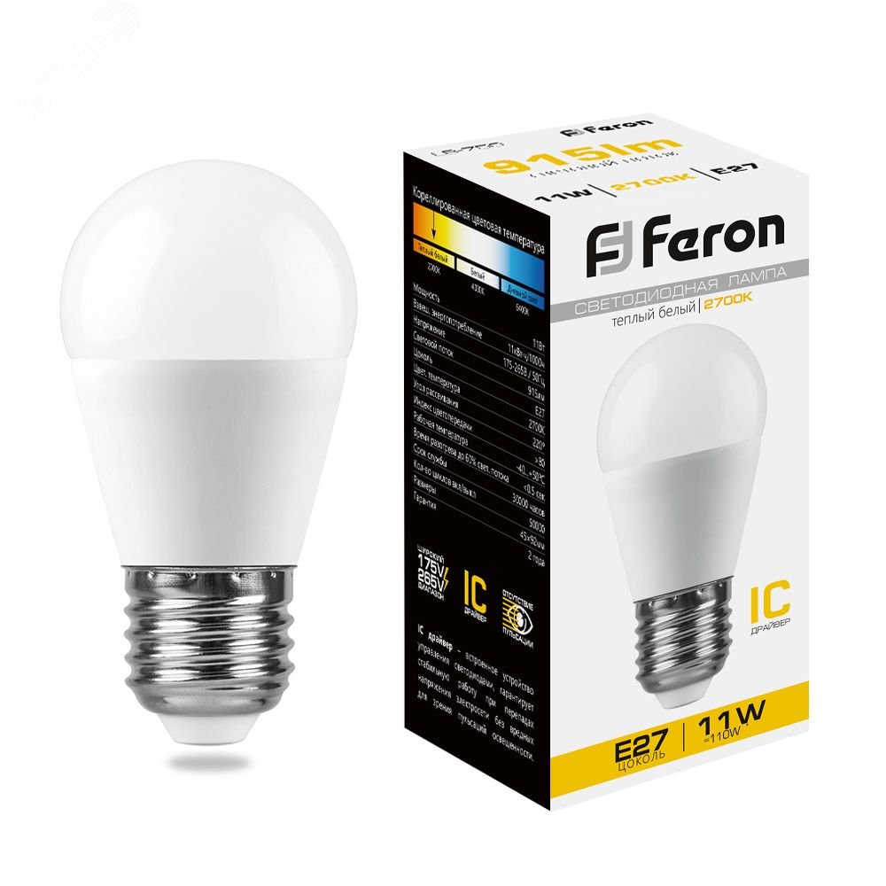 Лампа светодиодная LED 11вт Е27 теплый шар Feron LB-750 25949
