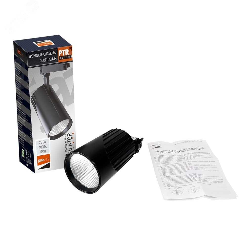 Светильник светодиодный трековый PTR 1725 25Вт 4000К IP40 24град. BL черн. JazzWay 5026124