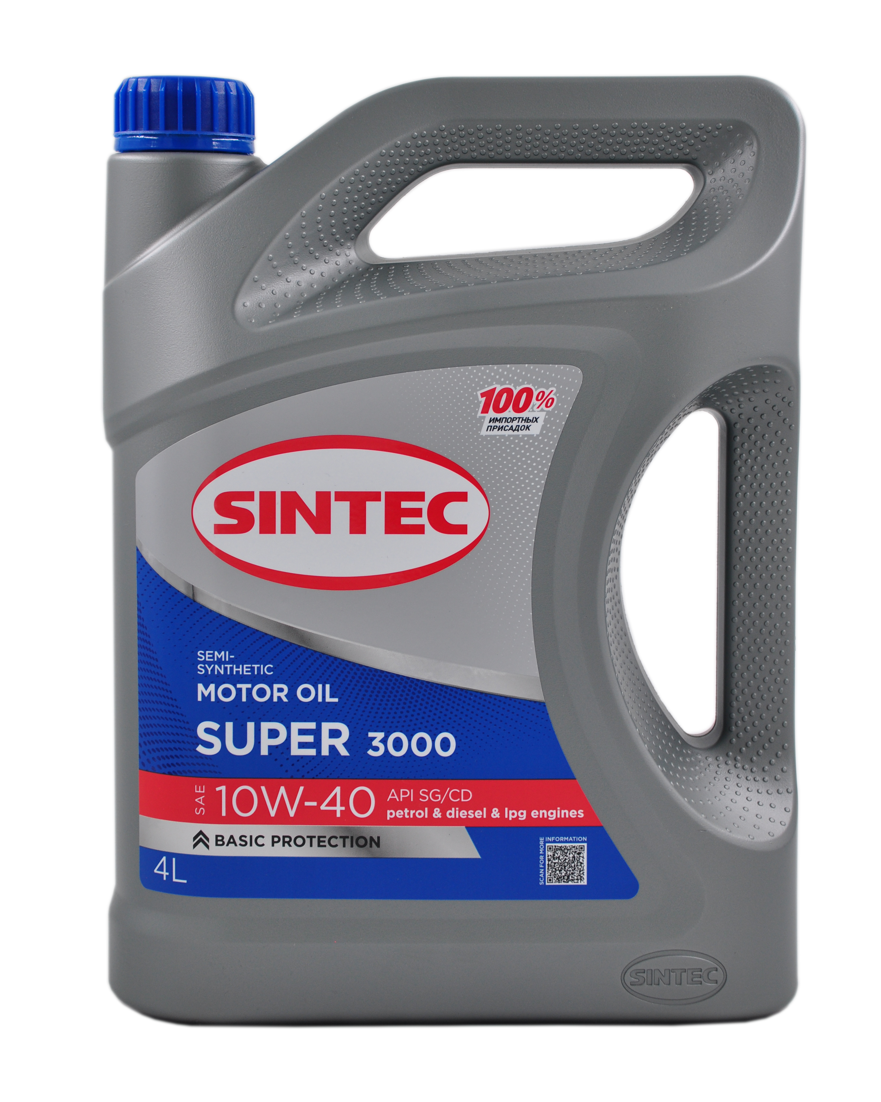Авто масло SINTEC Super 3000 10W40 п/с 4 л
