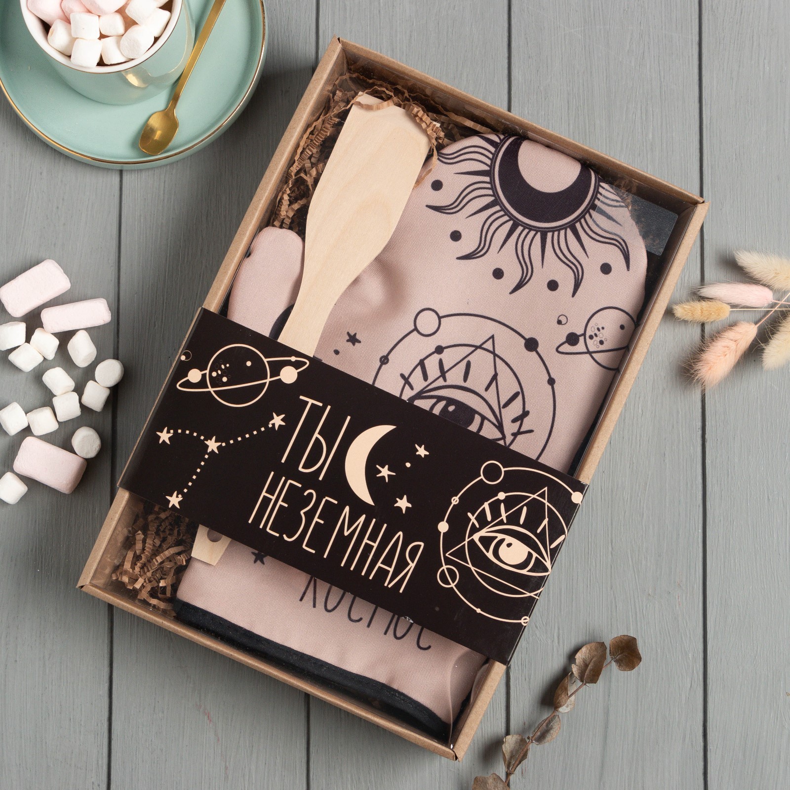 Кухонный набор «Ты неземная», варежка-прихватка 20х28 см, лопатка деревянная