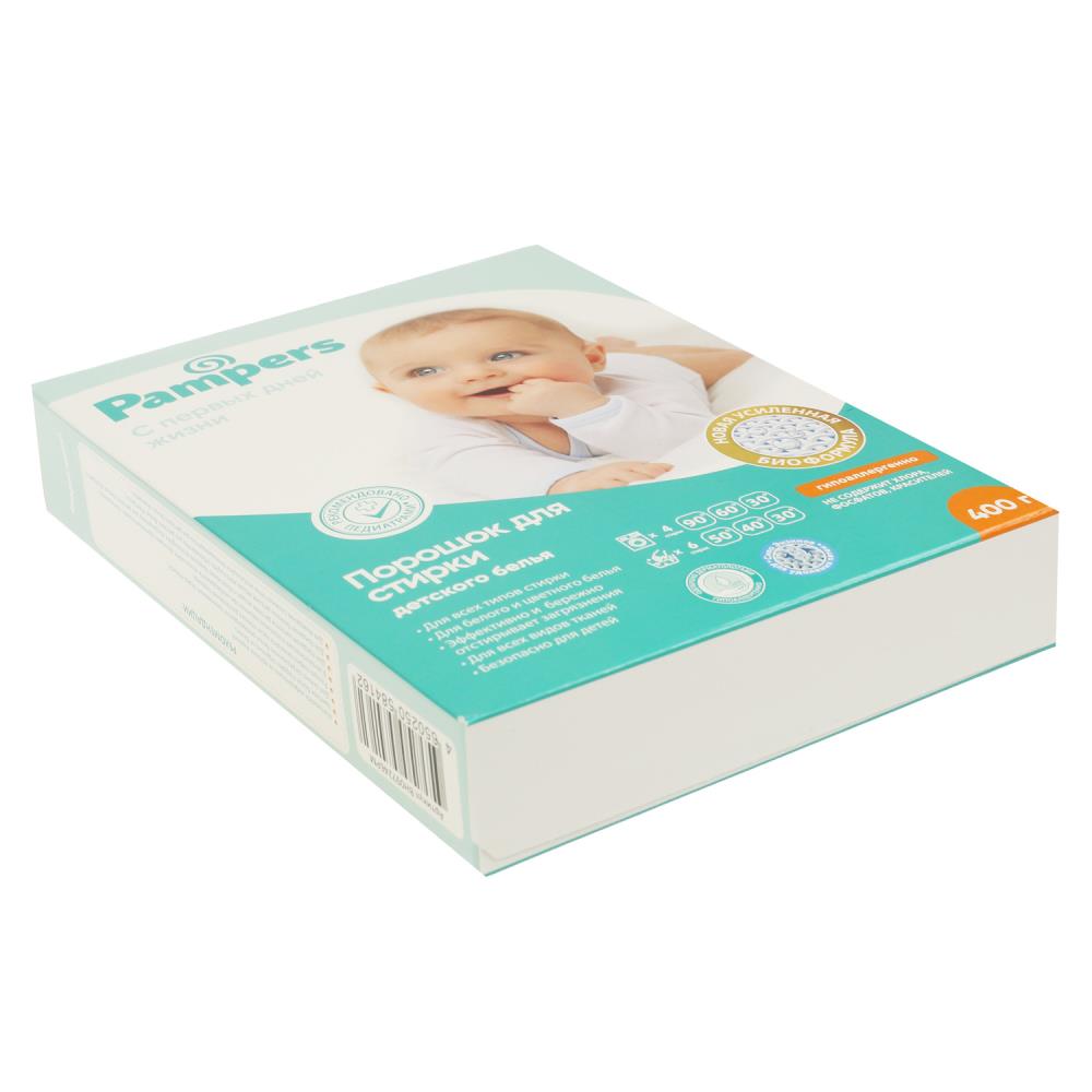 Порошок для стирки детского белья pampers 400 г Заботливая мама 