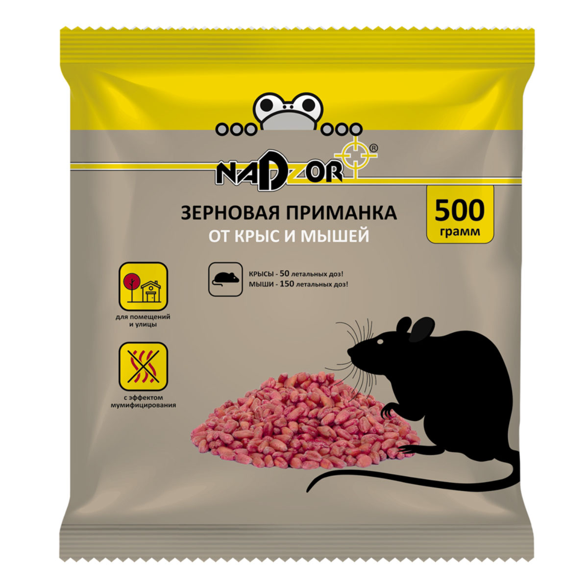 Зерновая приманка от мышей и крыс 500 г Nadzor