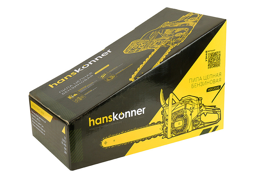 Бензопила 2.0 кВТ,шина 18",72 звена,шаг цепи 0,325" Hanskonner