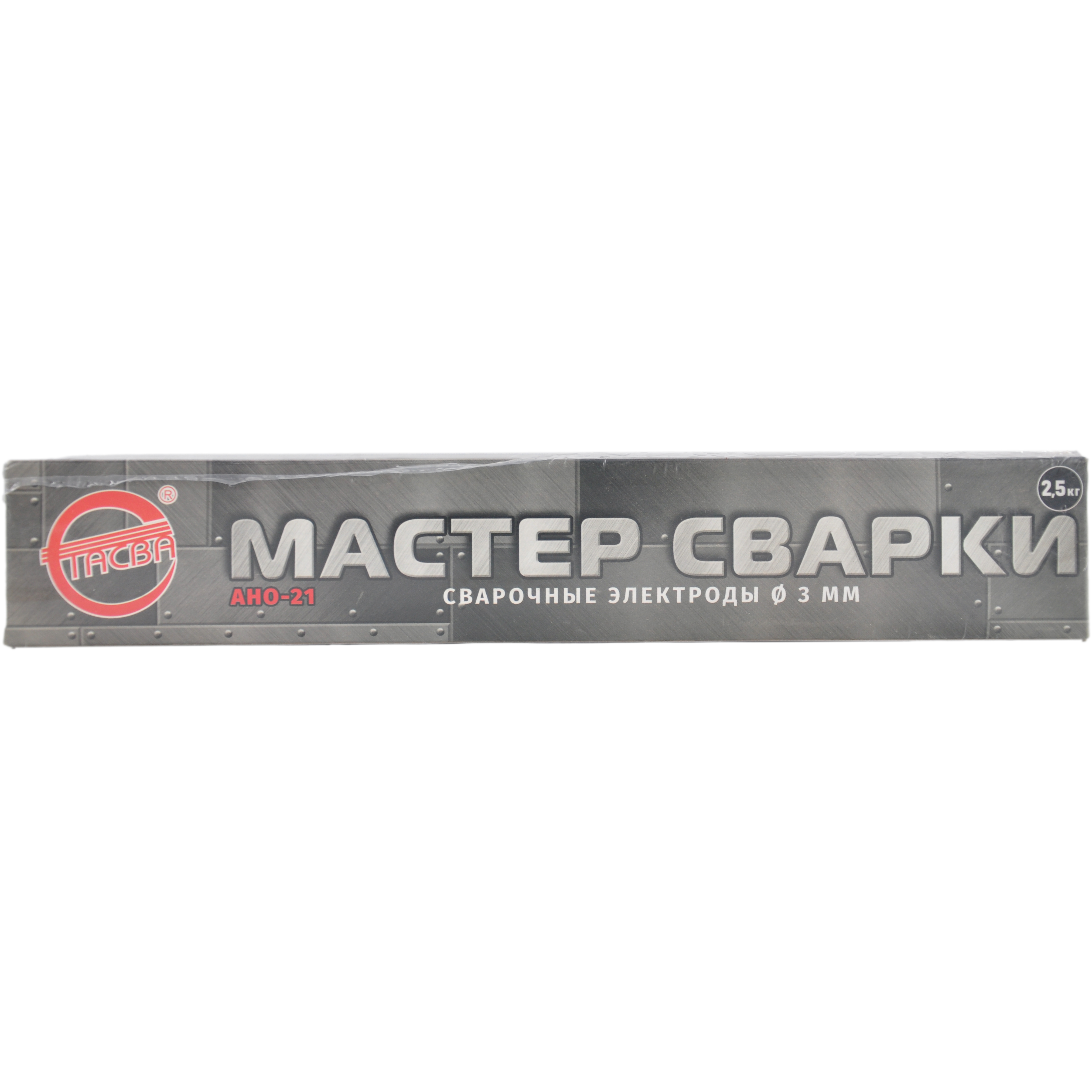 Электроды "СТАСВА" АНО 21 d 3 (2,5кг)