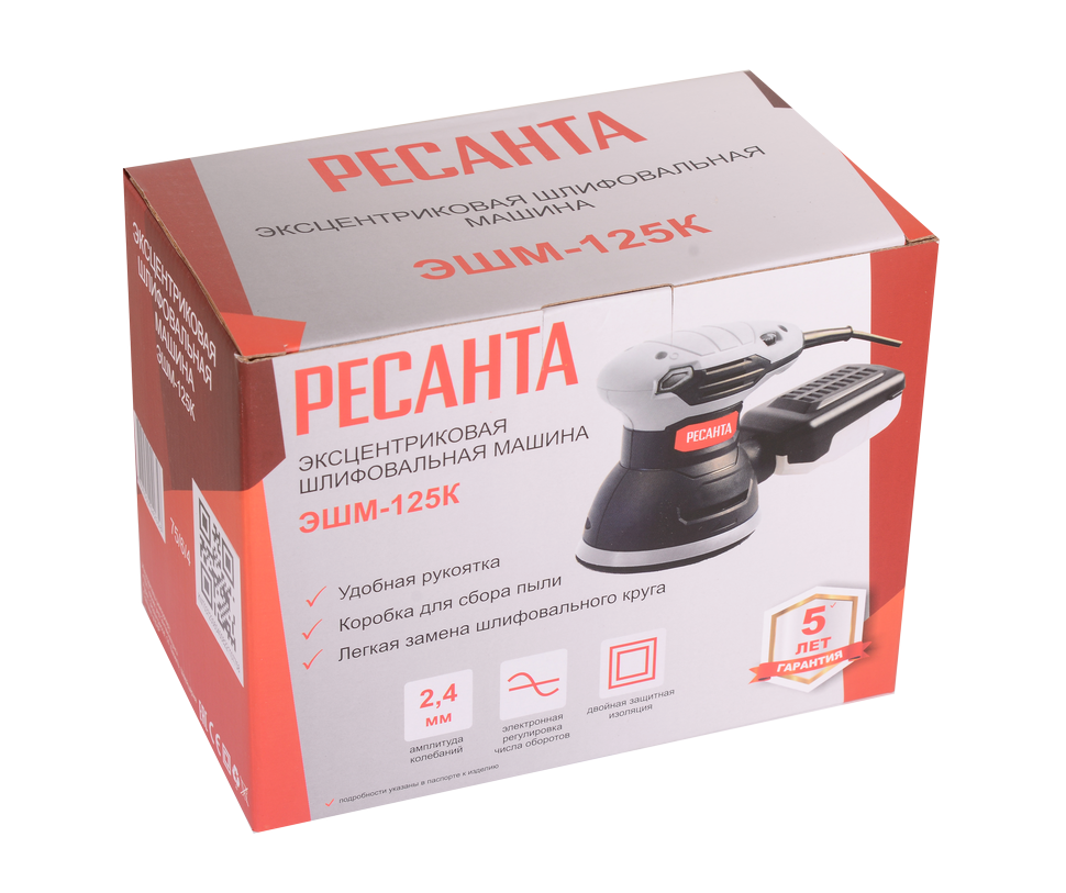 Эксцентриковая шлифовальная машина ЭШМ-125К Ресанта 75/6/4