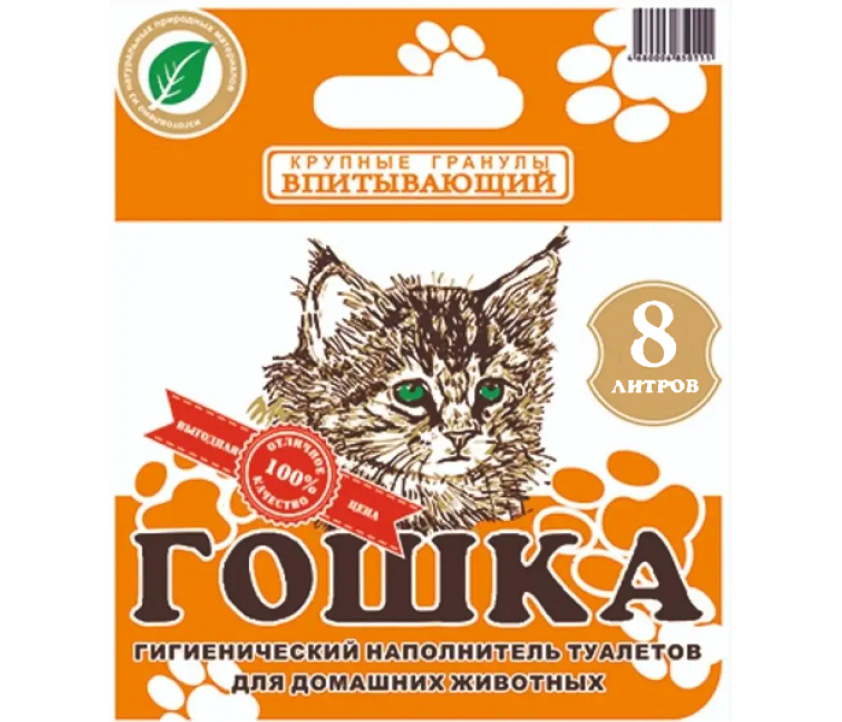 Гошка наполнитель впитывающий 8 л (крупная гранула)