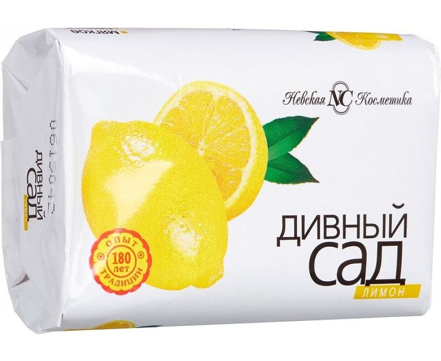 Мыло туалетное 90г Дивный сад Лимон Н.К.