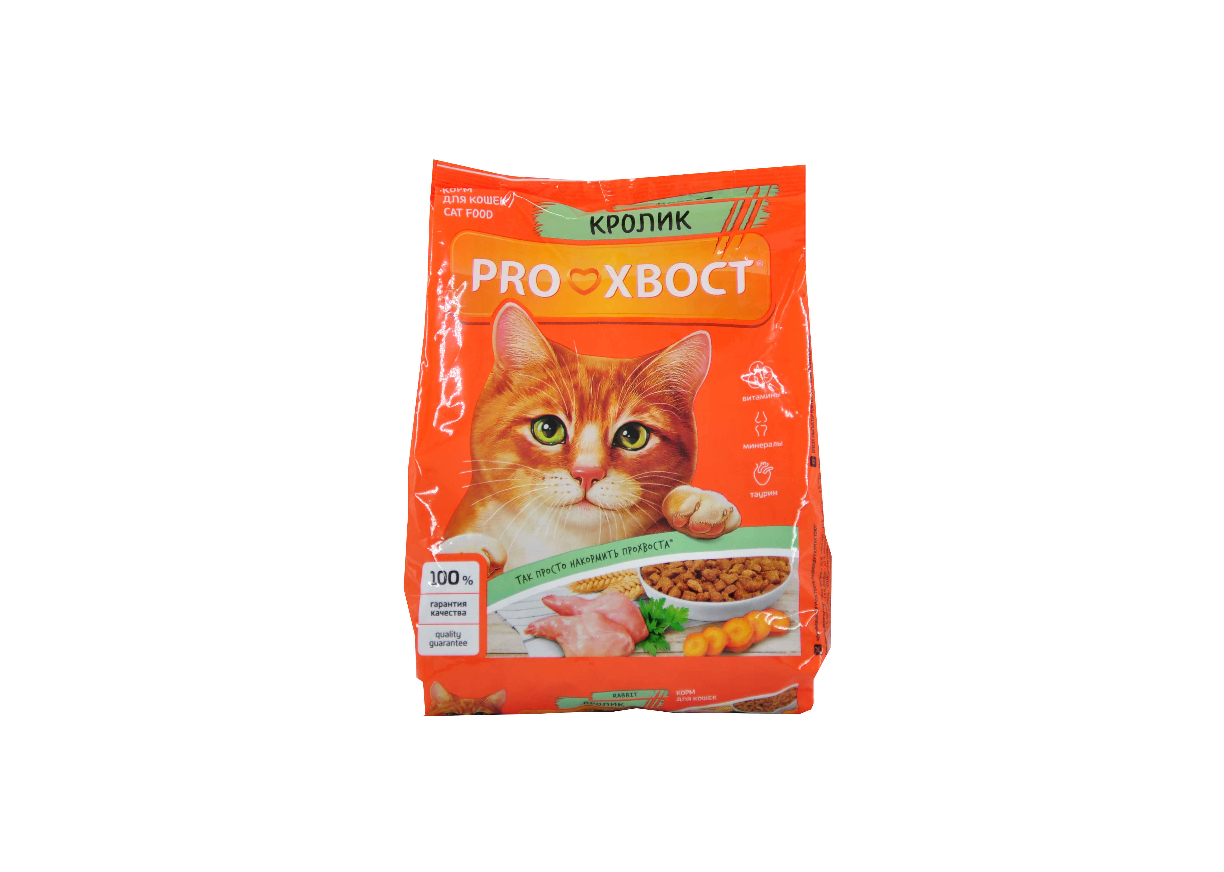 Корм для кошек сухой Прохвост 350 г,кролик