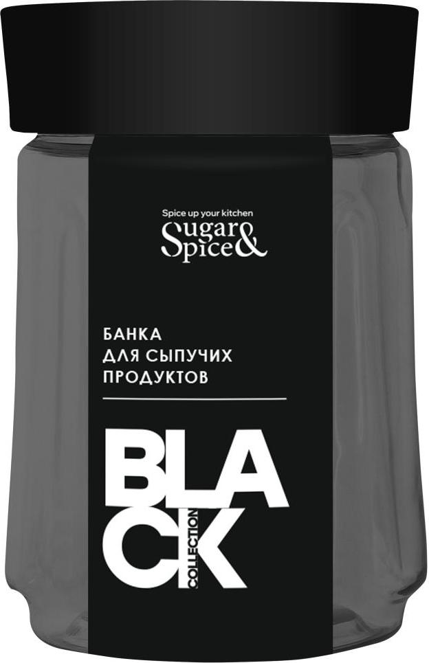 Банка для сыпучих продуктов Sugar&Spice Black 0,75л
