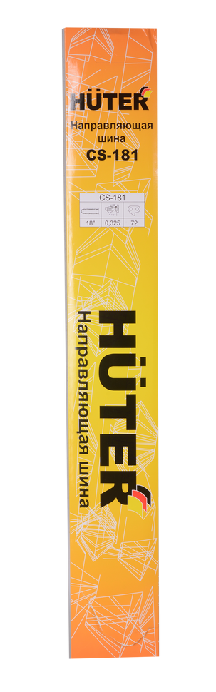 Шина CS-181 Huter (18"-0,325-1,5-72 для BS-45,BS-52М) 71/4/5