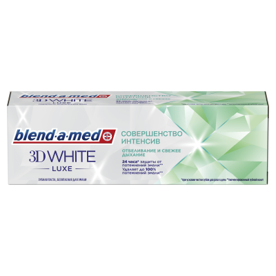 Зубная паста BLEND_A_MED 3D White Luxe Совершенство интенсив 75 мл