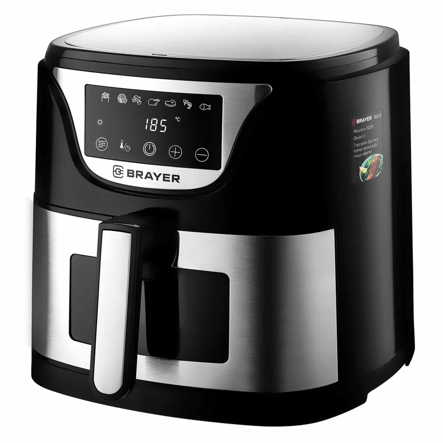 Аэрогриль BR2037 BRAYER 1500Вт, 5 л