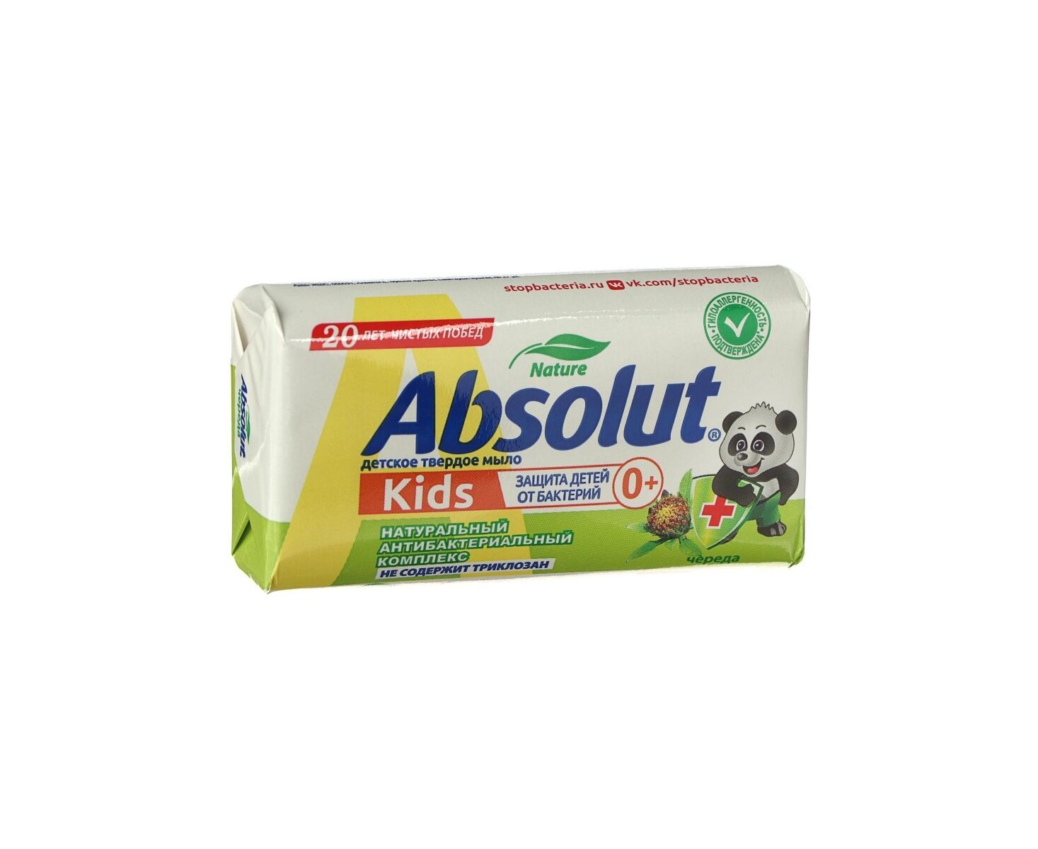 Мыло тверд. Абсолют 90гр KIDS Череда *6/72