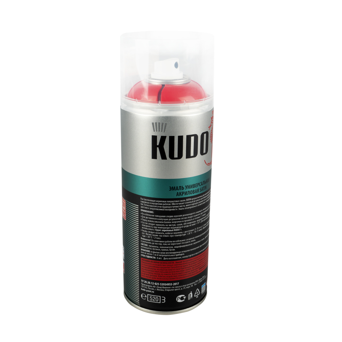 Аэрозольная акриловая краска Kudo Satin KU-0A3020, 520 мл, RAL 3020, алая