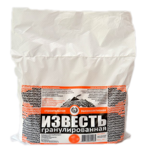 Известь гранулированная ВТВ,  3 кг, пакет