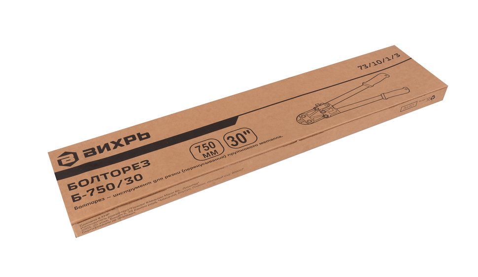 Болторез Б-750/30 Вихрь