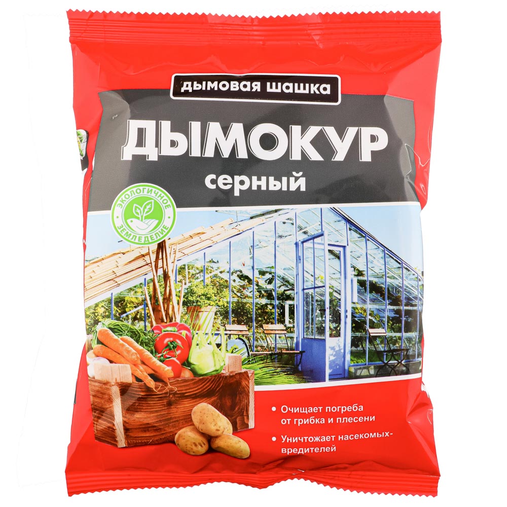 Дымовая шашка, дымокур серный, 300 г 