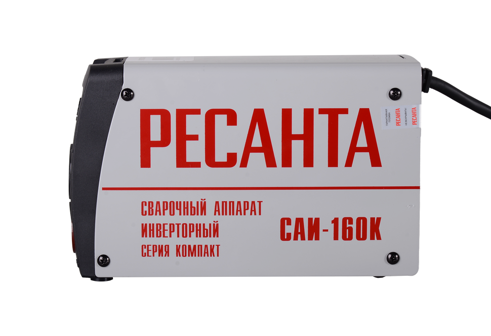 Сварочный аппарат инверторный САИ160К (компакт) Ресанта