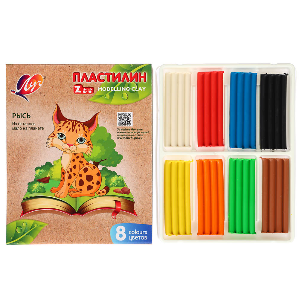 Пластилин "ZOO", 8 цветов, 120 грамм, в картонной коробке ЛУЧ 
