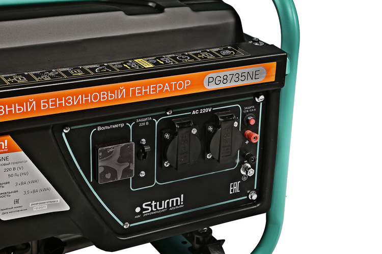 Бензогенератор Sturm!.3.5 кВФ, электро старт,АКБ