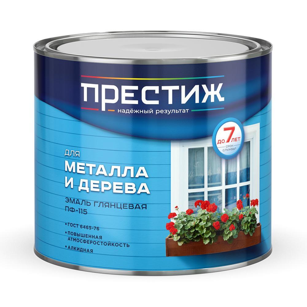 Эмаль Престиж, ПФ-115, алкидная, глянцевая, кремовая, 1.9 кг