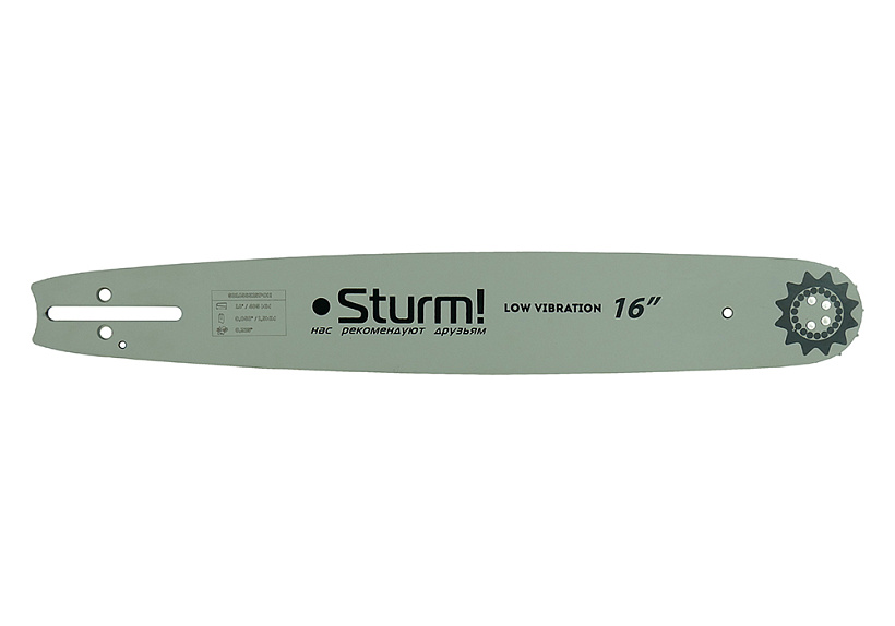 Пильная шина 16" Sturm! паз 1,5мм, 0,325", 66 зв,хвостовик POH (OREGON K095/A095)