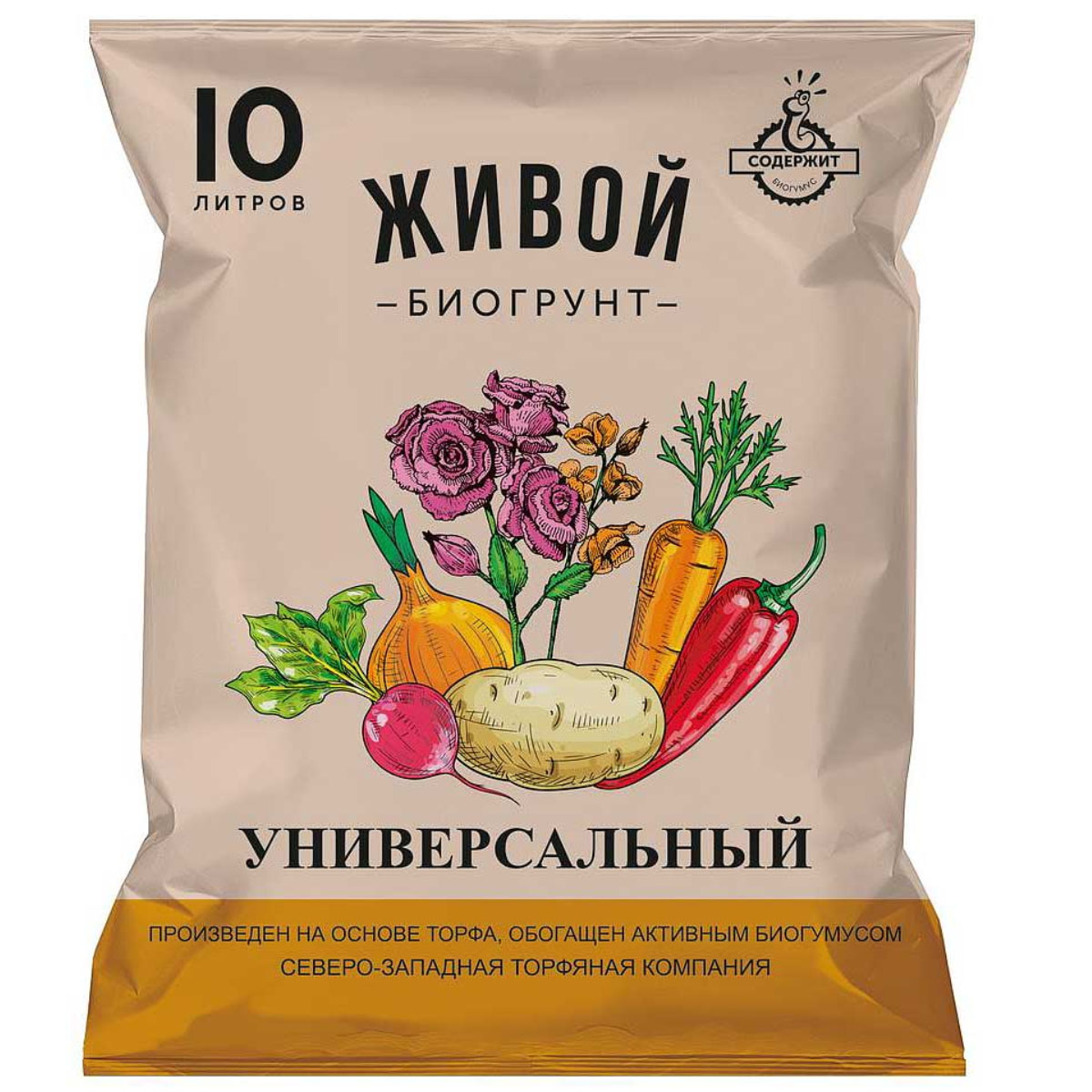 Грунт "Живой", Универсальный 10 л