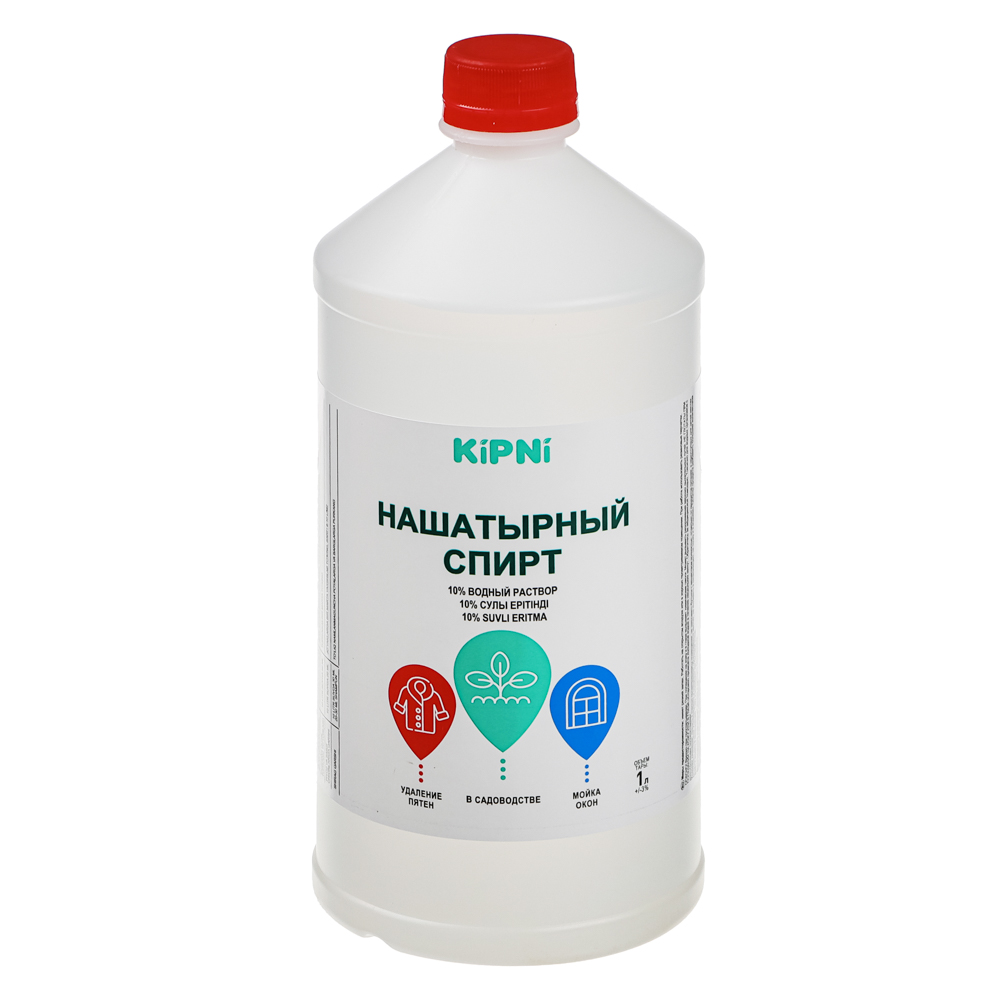 Нашатырный спирт 10% 1 л Балахна