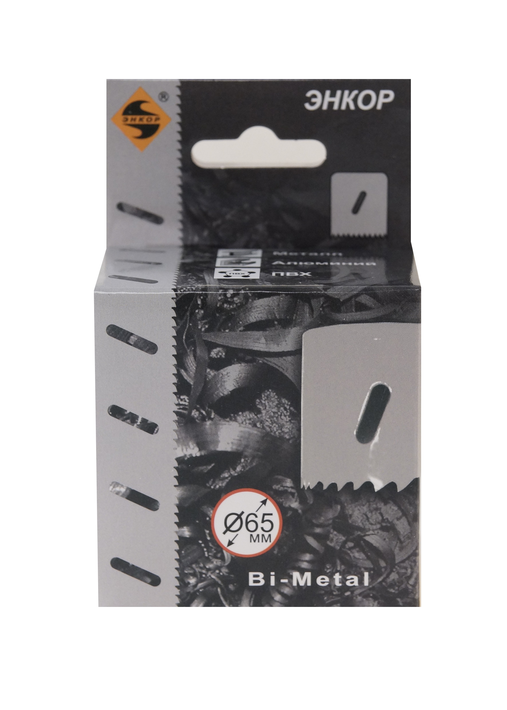 Коронка по металлу (65 мм; Bi-Metal М3) Энкор