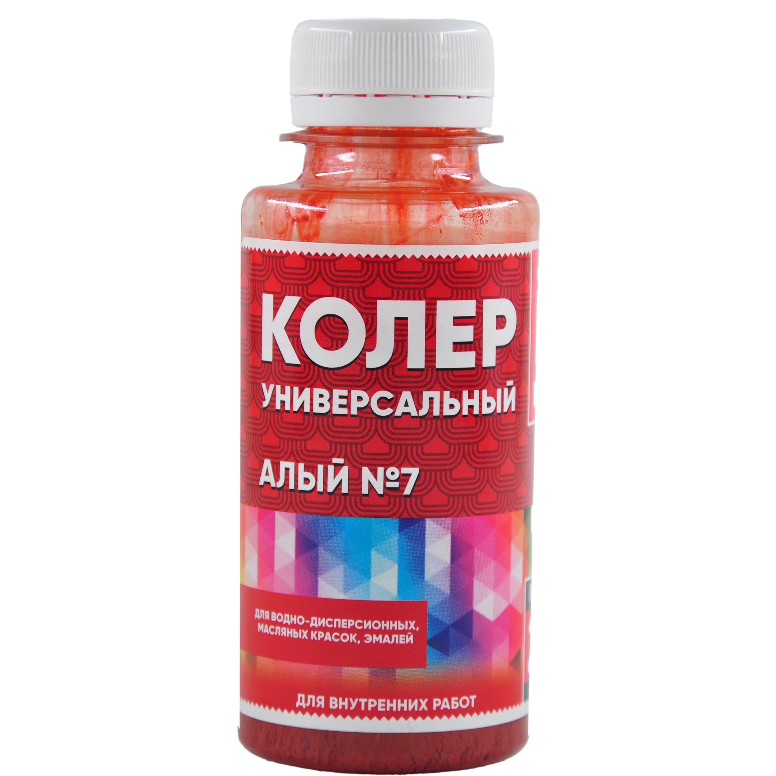 Универсальный колер 7 алый, 100 мл Класс 24