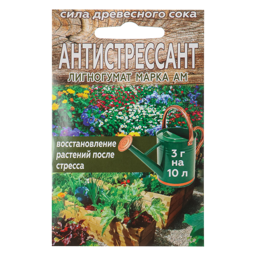 Лигногумат марка АМ "Антистрессант" 3 г