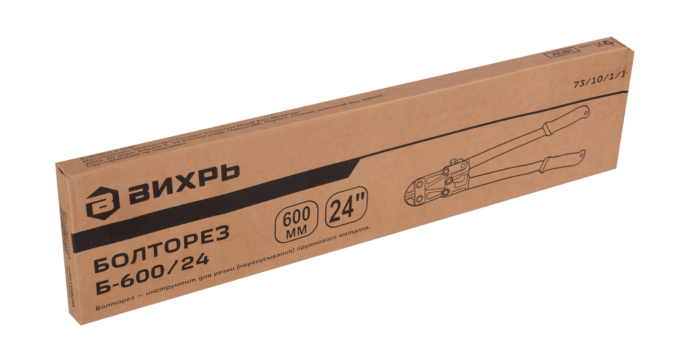 Болторез Б-600/24 Вихрь