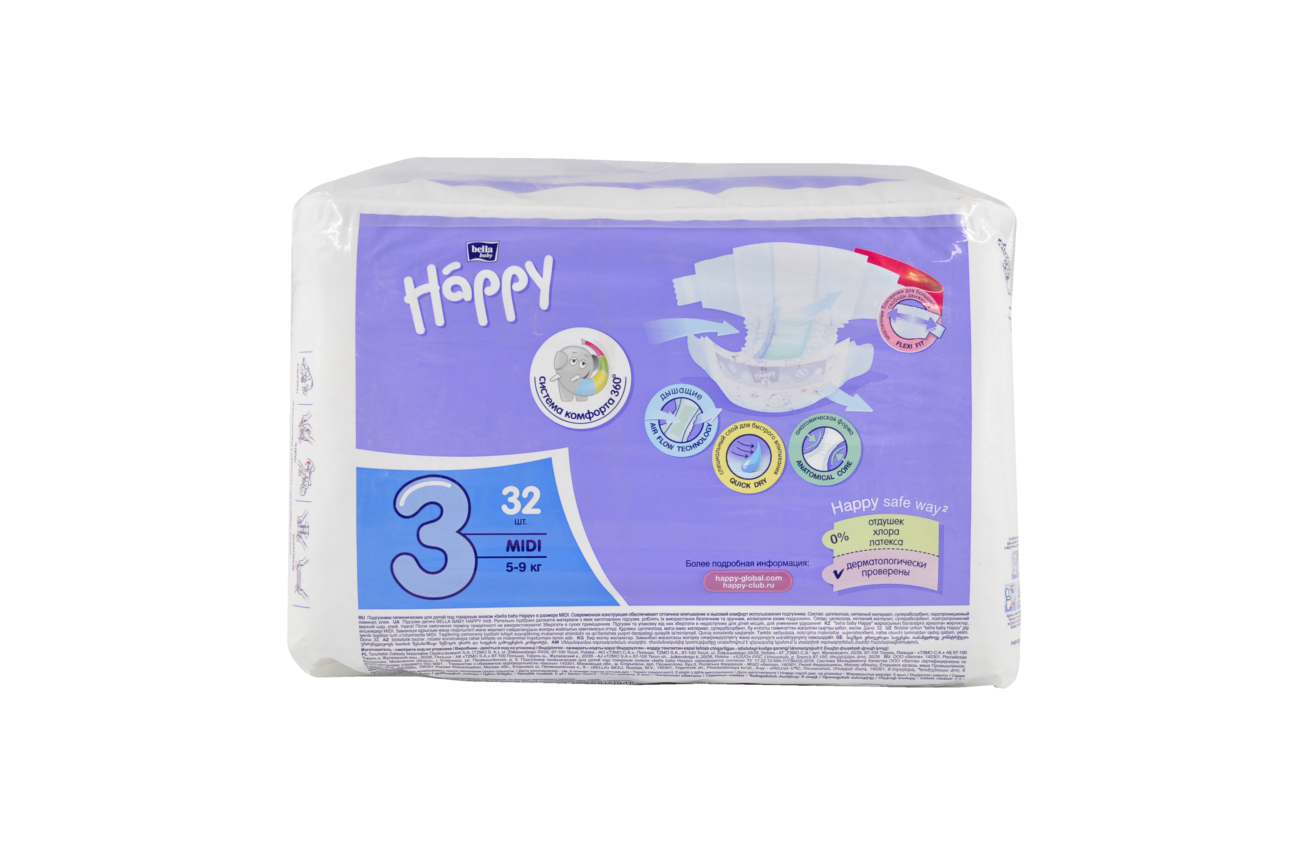 BELLA подгузники детск. BABY HAPPY Mini №3 (5-9кг) 32 шт