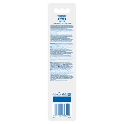 ORAL_B Зубная щетка 1 2 3 Классик 40 средняя, 2 шт