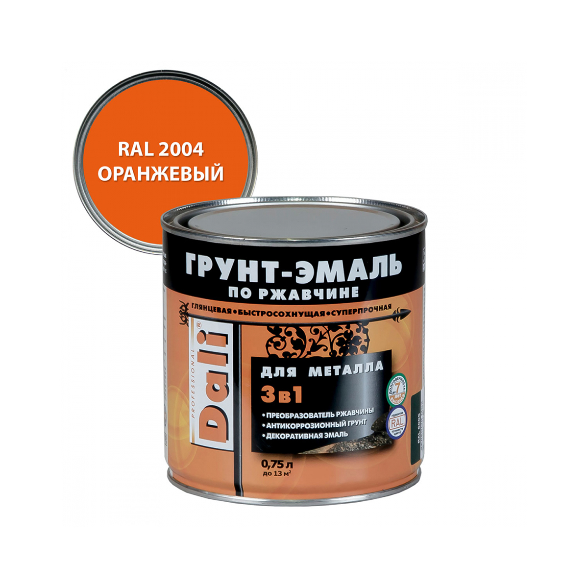 Грунт-эмаль по ржавчине Dali 3 в 1, глянцевая, 0,75 л, RAL 2004, оранжевая