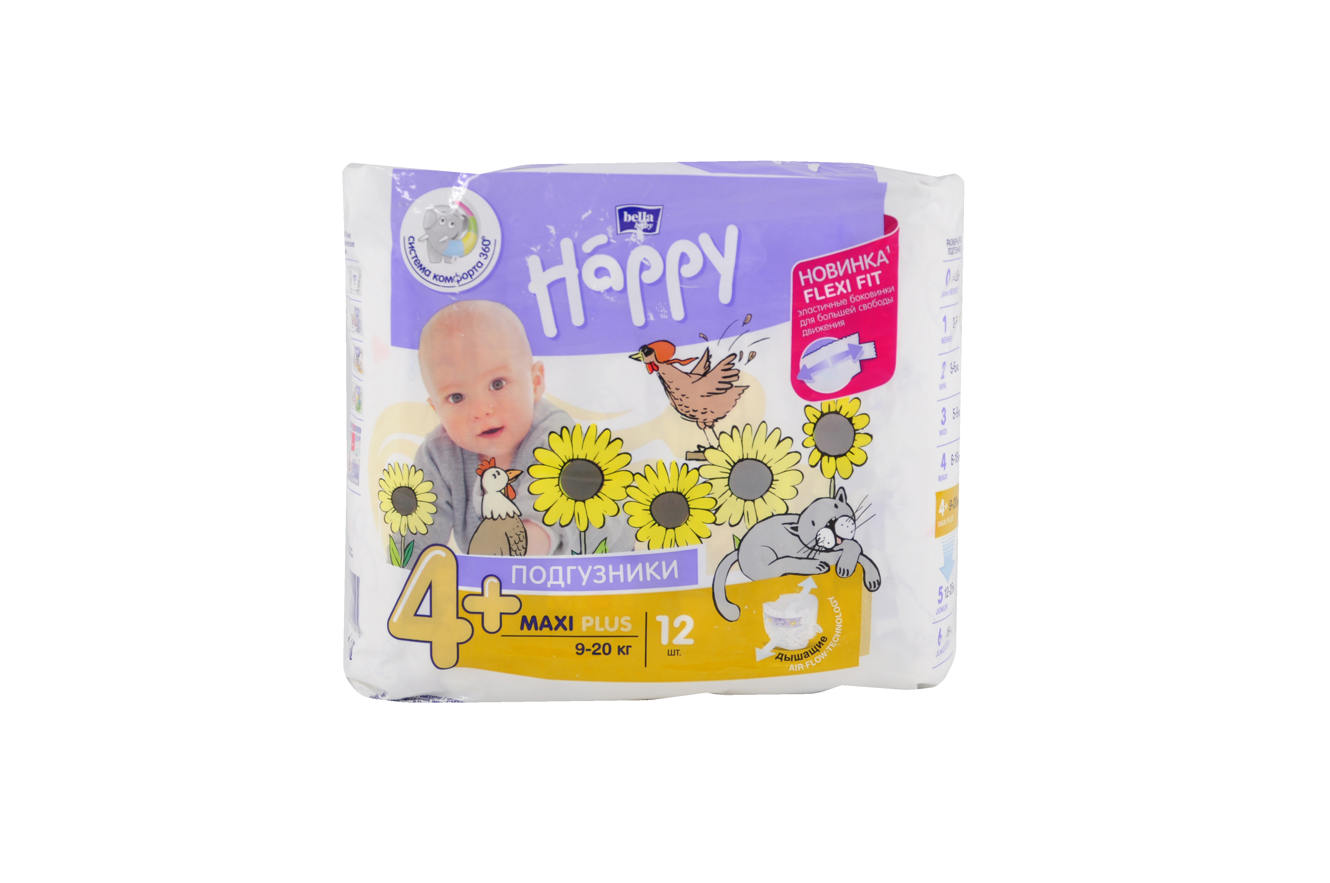 BELLA подгузники детск. BABY HAPPY Maxi Plus №4+ (9-20кг) 12 шт