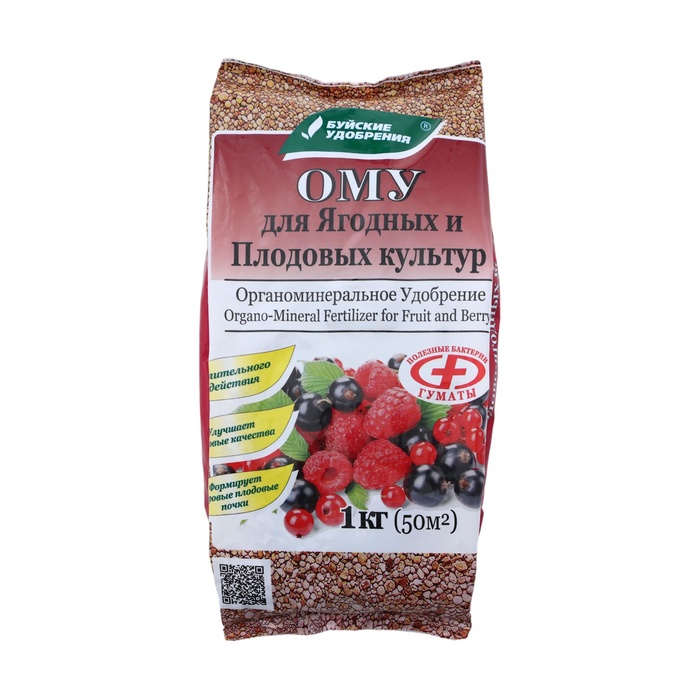 Удобрение органоминеральное для ягодных и плодовых культур, 1 кг 
